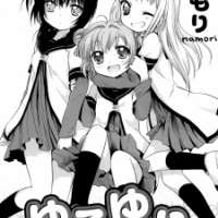   Yuru Yuri <small>Story & Art</small> 